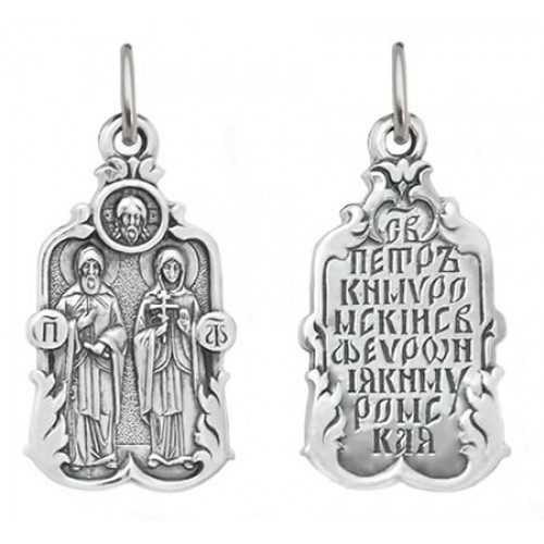Серебряная подвеска иконка Петр и Феврония 16020