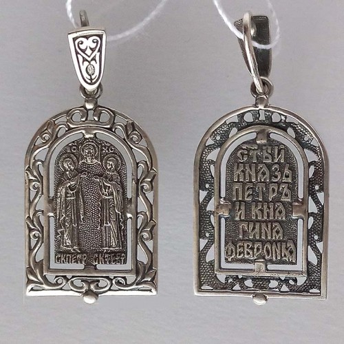 Подвеска иконка святые Петр и Феврония из серебра 16114