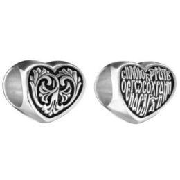 Шарм православный на браслет Сердце 16306