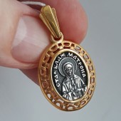 Серебряный кулон подвеска Матрона Московская нательная иконка арт. 17159
