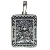 Серебряная подвеска Архангел Михаил (размер иконки 22х17 мм) мужчине прямоугольная, арт. 17306