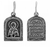 Серебряная подвеска икона Николай Чудотворец (размер арки: 15х12 мм) с молитвой, арт. 18355