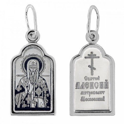 Серебряная подвеска иконка святой Алексей 18524