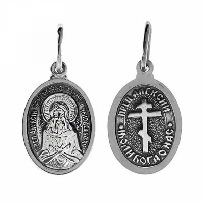 Серебряная подвеска иконка святой Алексей 18525