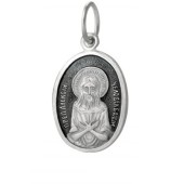 Серебряная подвеска иконка святой Алексей 18526