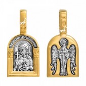 Нательная икона святая Мария Магдалина и Ангел Хранитель позолоченная арочной формы, арт. 18537