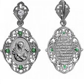 Подвеска серебряная Семистрельная икона нательная 18594