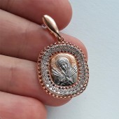 Подвеска Семистрельная серебро с позолотой и фианитами, арт. 18618