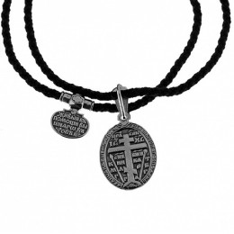 Нательный образок оберег на шнурке с Ангелом Хранителем 18627