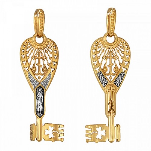 Подвеска ключик серебряный православные украшения