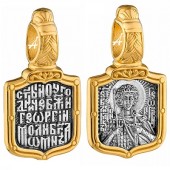 Нательная икона Георгий Победоносец (размер иконки 11х11 мм) мужской кулон желтая позолота, арт. 18655