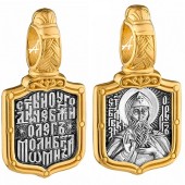 Нательная икона святой Олег (размер иконки 11х11 мм) мужской кулон желтая позолота, арт. 18660