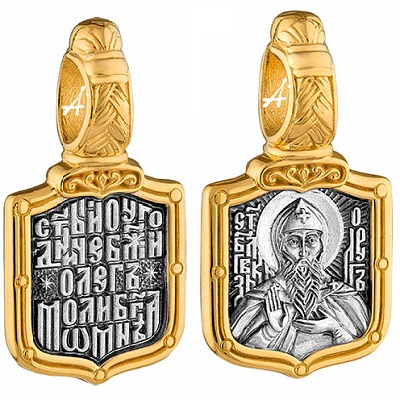 Нательная икона кулон святой Олег позолота 18660