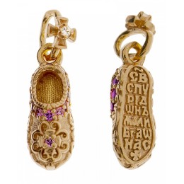 Подвеска тапочек Спиридона из серебра с крестиком 18765