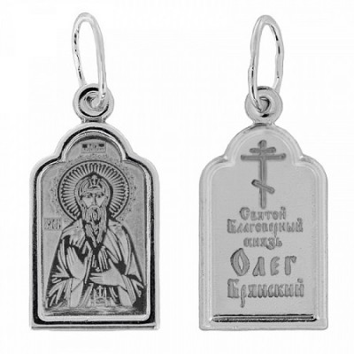 Серебряная подвеска икона нательная Олег 18911