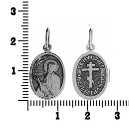 Серебряная подвеска Олег нательная иконка 18912