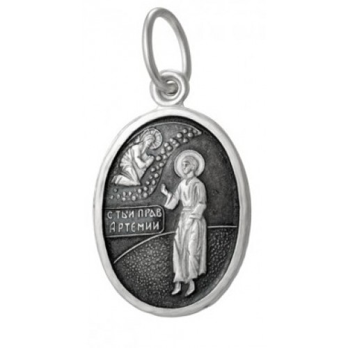 Серебряная подвеска Артемий нательная иконка 18968