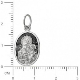 Серебряная подвеска Анна нательная иконка 18969