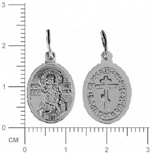 Серебряная иконка подвеска Максим