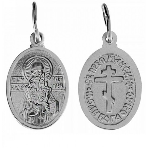 Серебряная подвеска святой Максим иконка 18974