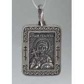 Серебряная иконка Георгий Победоносец