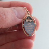 Золотая иконка Аполлинария святая подвеска (размер овала 21х15 мм), арт. 25004