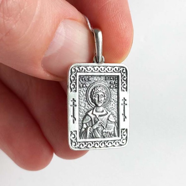 Серебряная подвеска Пантелеймон Целитель
