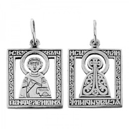 Серебряная подвеска Пантелеймон 28533