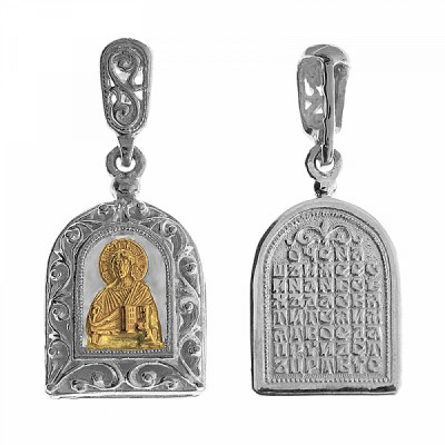 Нательная икона Вседержитель из серебра и золота 31347