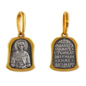 Нательный образок святой Александр Невский (размер арки 13х10 мм) подвеска серебро с позолотой для мужчин, арт. 31481