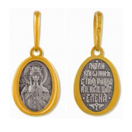 Нательный образок икона святая Елена 31542