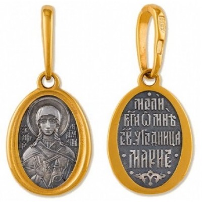 Нательная икона святая Мария Магдалина с позолотой 31574