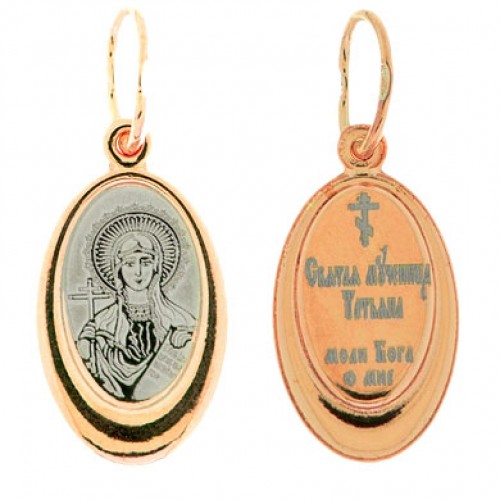 Нательная иконка с позолотой святая Татьяна 31578