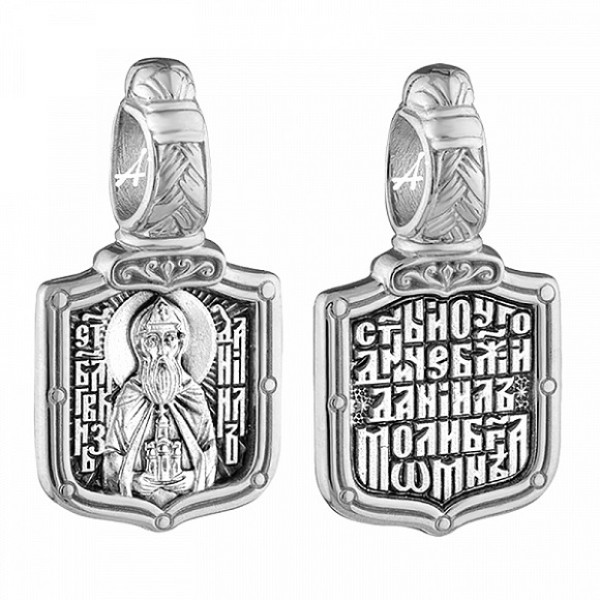 Нательная икона святой Даниил Данил серебро 31590