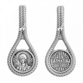 Серебряная икона святая Валентина круглый образок литье, арт.31643