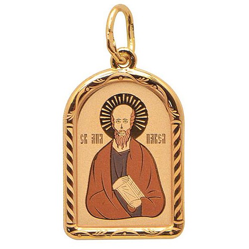 Золотая подвеска икона апостол Павел