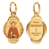 Золотая подвеска иконка Аполлинария святая, арт. 32583