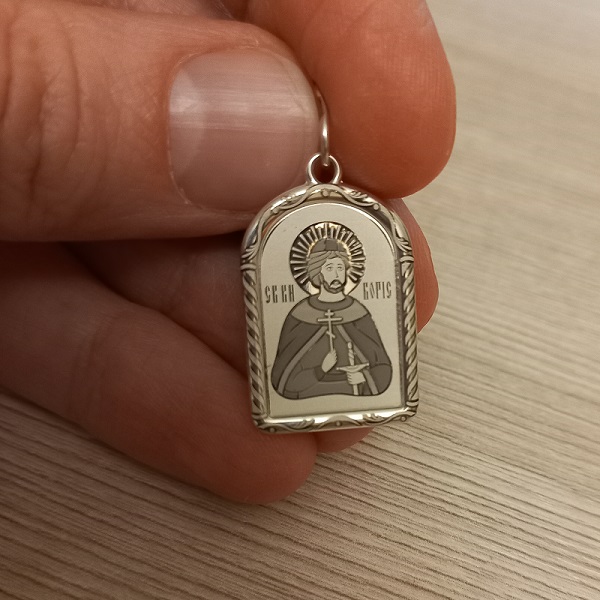 Серебряная подвеска Борис
