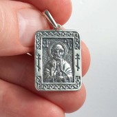 Серебряная подвеска Дмитрий Донской мужская иконка, арт. 32757