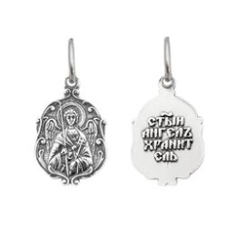 Серебряная иконка нательная Ангел Хранитель 33675