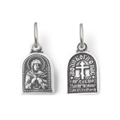 Семистрельная Божья Матерь Иконка нательная
