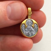 Позолоченная подвеска Ольга