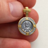 Позолоченная подвеска Ольга