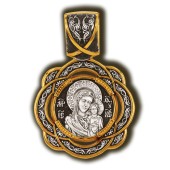 Позолоченная подвеска Казанская Божия Матерь круглая, арт. 345183