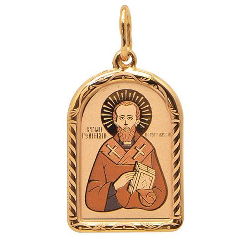 Золотая подвеска икона Геннадий святой