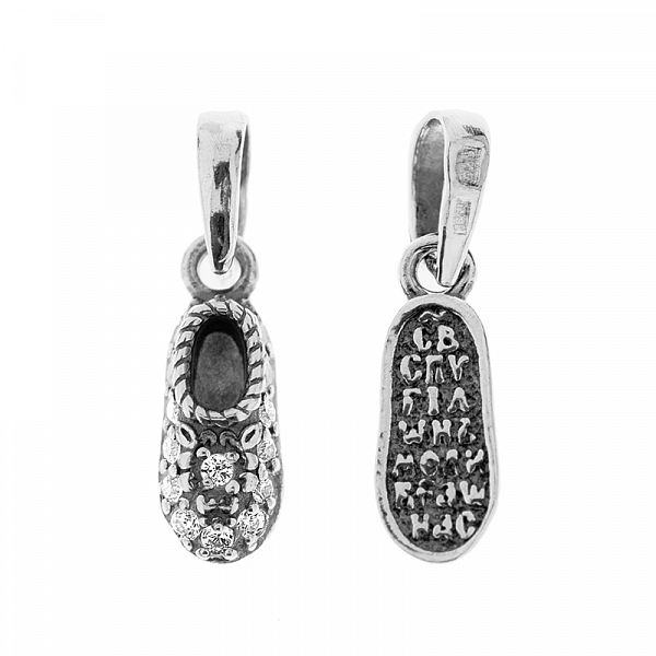 Тапочек башмачок Спиридона миниатюрный (размер 10х4,5 мм) чернение 13 фианитов, арт. 35873