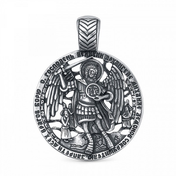 Серебряная подвеска Михаил Архангел 35884