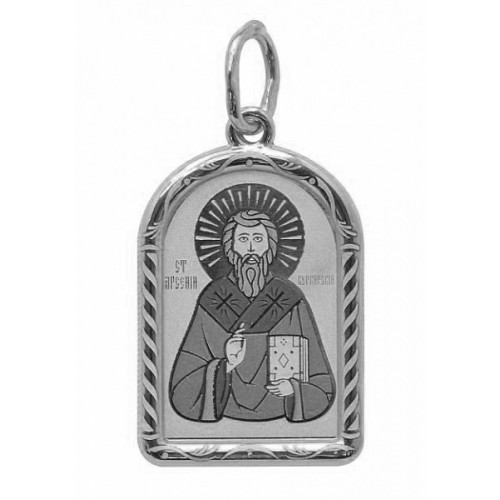 Серебряная подвеска мужская святой Арсений 35915