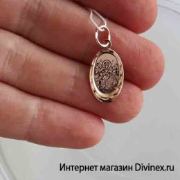 Золотая подвеска икона Всецарица 36710