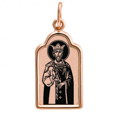Золотой подвеска икона святой Вячеслав 36781